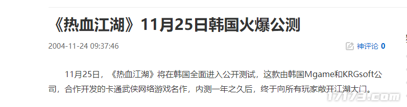 ʱ20ǰ͡ħ硷ϷΪʱƷ